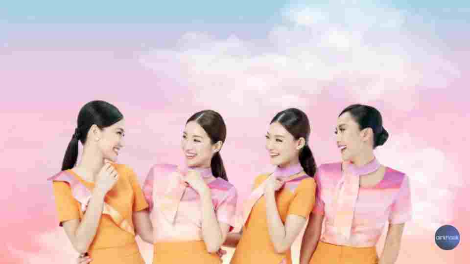 สมัครแอร์โฮสเตส ไทยสมายล์ 