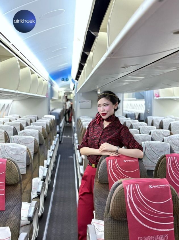แอร์โฮสเตส Kenya Airways